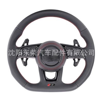 Steering Wheel Modifications, Steering wheel - full-leather-left-and-right-perforated-hollow-picks