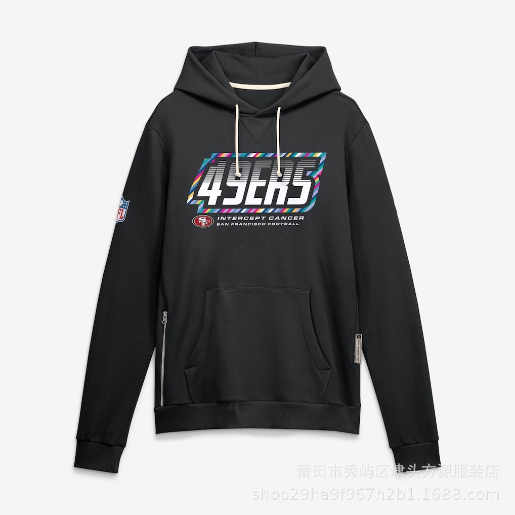 2026 NFL Crucial Catch Sideline Standard Edition Dri-FIT Pullover Hoodie - Black