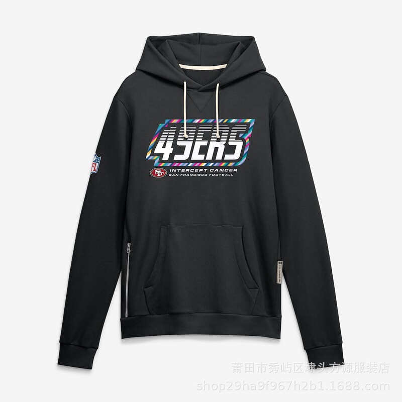 2026 NFL Crucial Catch Sideline Standard Edition Dri-FIT Pullover Hoodie - Black