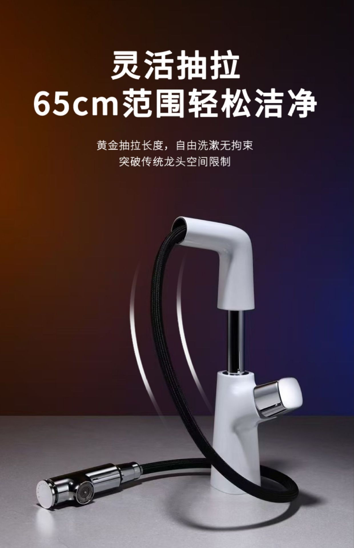 Xiaohongshu all-copper pull-out washbasin faucet, adjustable and rotatable washbasin, hot and cold bathroom faucet undefined