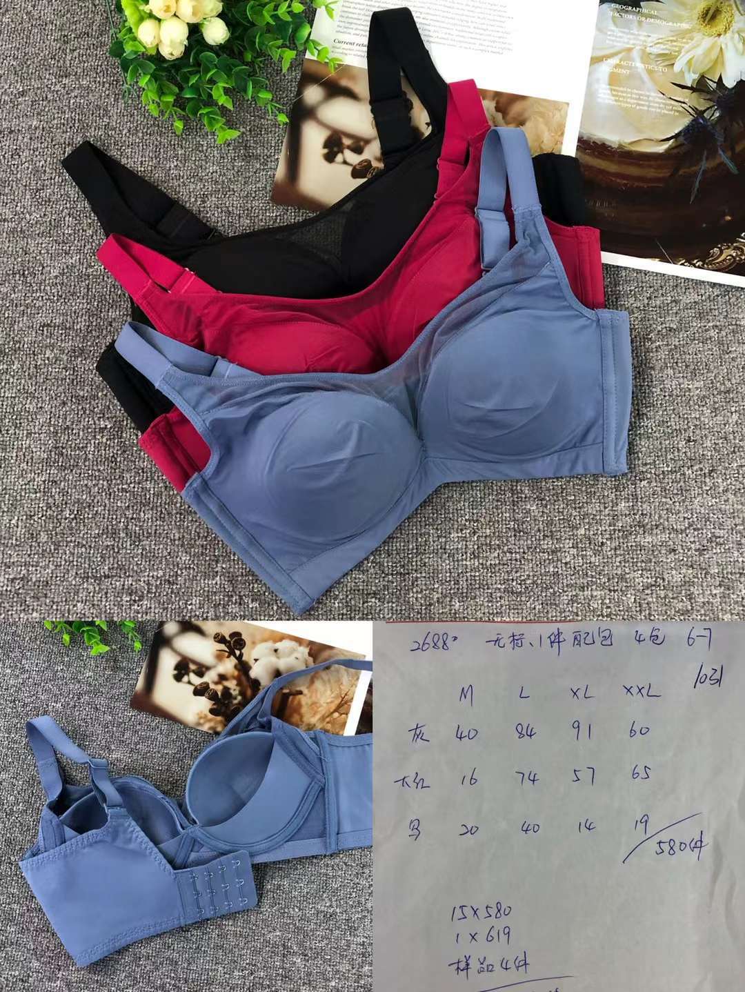 Nuevo sujetador inalámbrico moda encaje jacquard transpirable cómodo clásico tres breasted ropa interior para las mujeres al por mayor