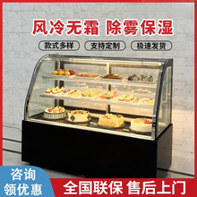 ����չʾ���������ˮ����Ʒ�Ǻ��J�����L��̨ʽС�ͱ��r���[����