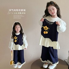 Ůͯb2025¿rփͯտŮ＾b