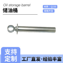 电动车后减震器两轮电动车前减震器电动车后减震器储油桶液压配件