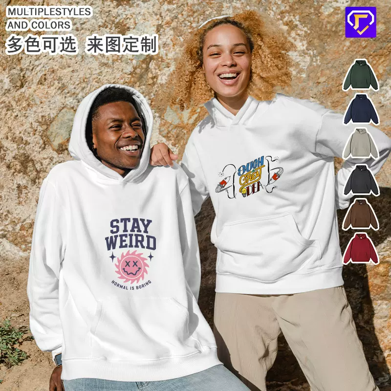 400G跨境欧码重磅毛圈美式卫衣潮牌高级感男秋冬款男装定制连帽衫