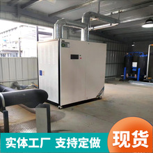 �Ƶ�ϴԡ��ů��ˮ偠t����ȼ��ģ�K�t100KW����ʽ�t���ܸ�Ч