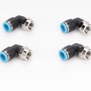 FESTO L�Ϳ��ʽ�ݼy���^QSLF-1/8-1/4-3/8-4-6-8-10-B��Ʒ�F؛