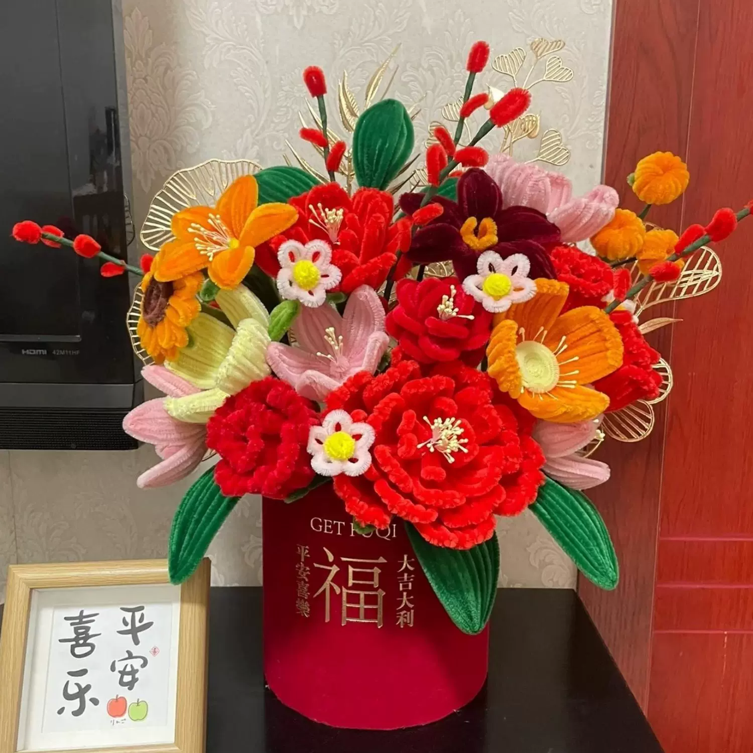 扭扭棒花束手工diy材料包新年抱抱桶乔迁新婚福桶送朋友闺蜜礼物