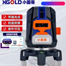 С�̸�XGOLD�G��t�⾀ˮƽ�x�߾��ȏ��⼚�������往����ƽˮ�x