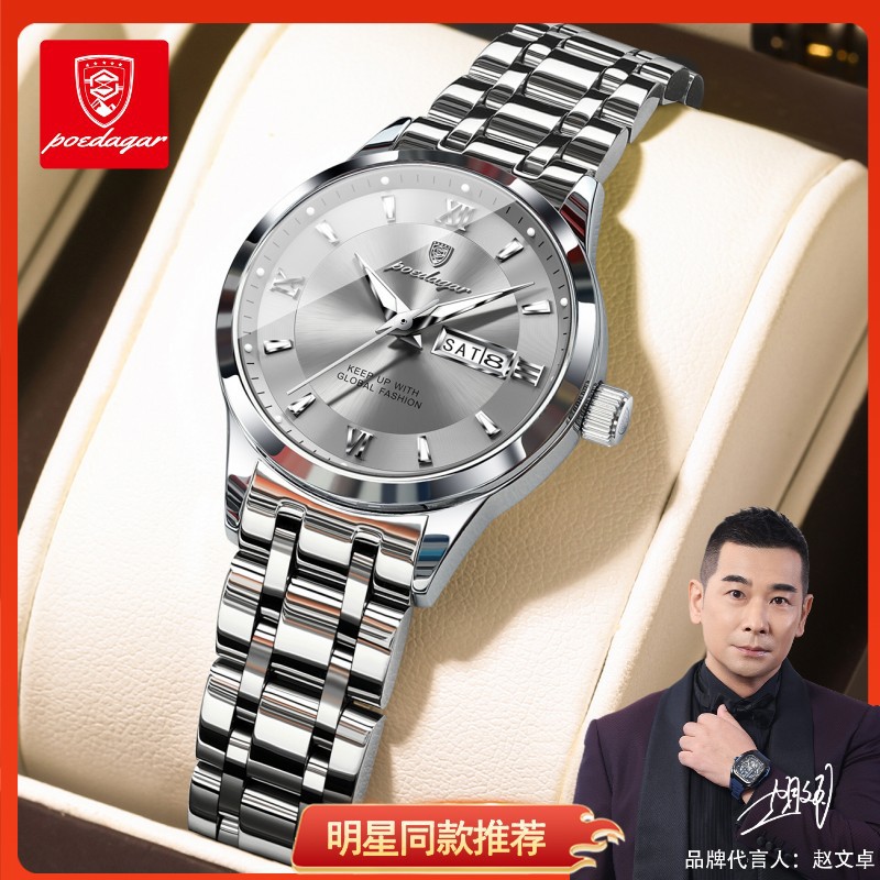 waterproof quartz swiss watch