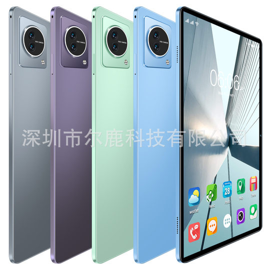 Factory wholesale new 10.1 inch tablet computer game machine 2 16G cross-border foreign trade tablet a generation