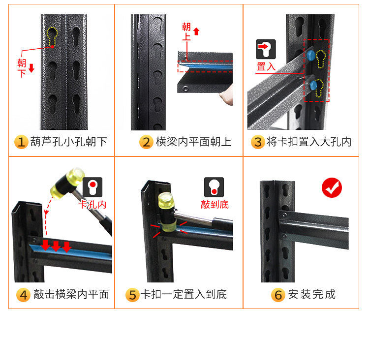 详情图片_15