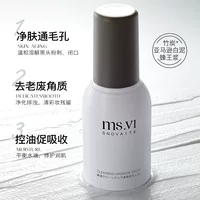 Mi Desa Cleaner Cleaner Массажный крем для лица Очистка и сокращение пор Увлажняющий отшелушивающий укрепляющий крем