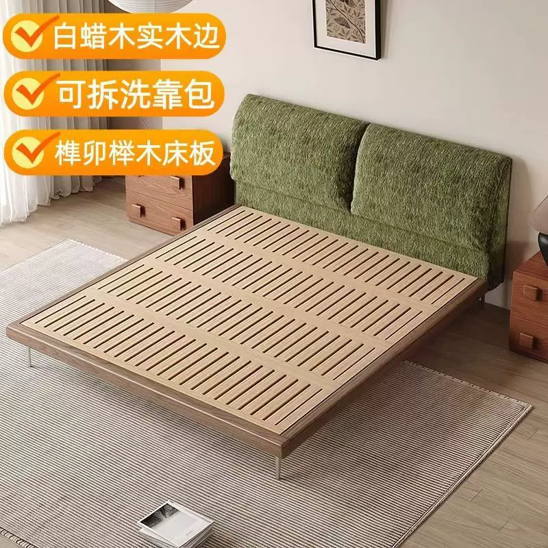 可拆洗大象耳朵雪尼尔布艺床现代简约中古风主卧白蜡木实木软包床