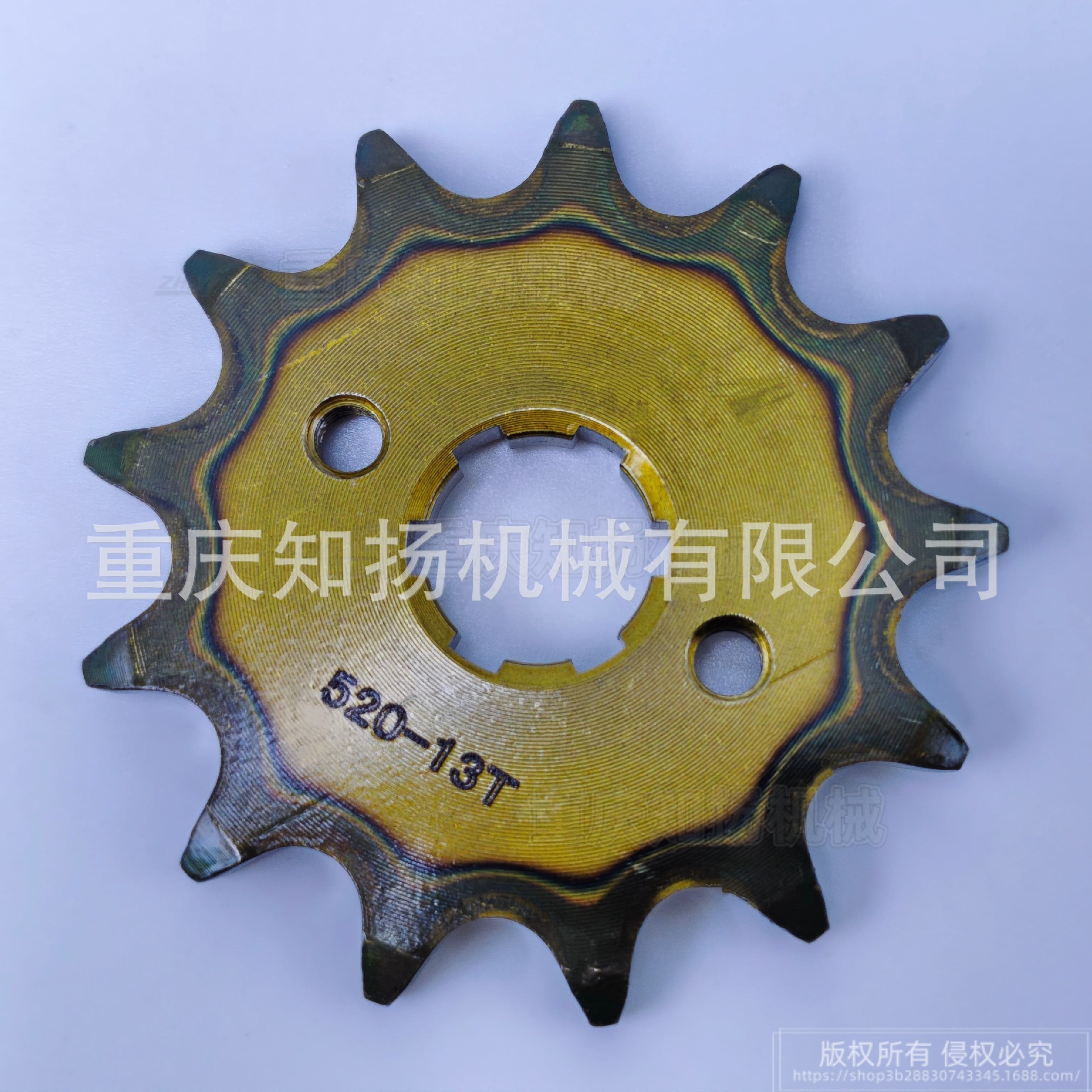 520-13t Small Sprocket Flywheel Chainring 20Crmnti Off-Road Motorcycle Gold Front Sprocket Engine Parts