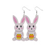 Restaurant leather earrings cute rabbit eggs stabilize source scarves, rabbits, rabbit -shaped broken shell eggs