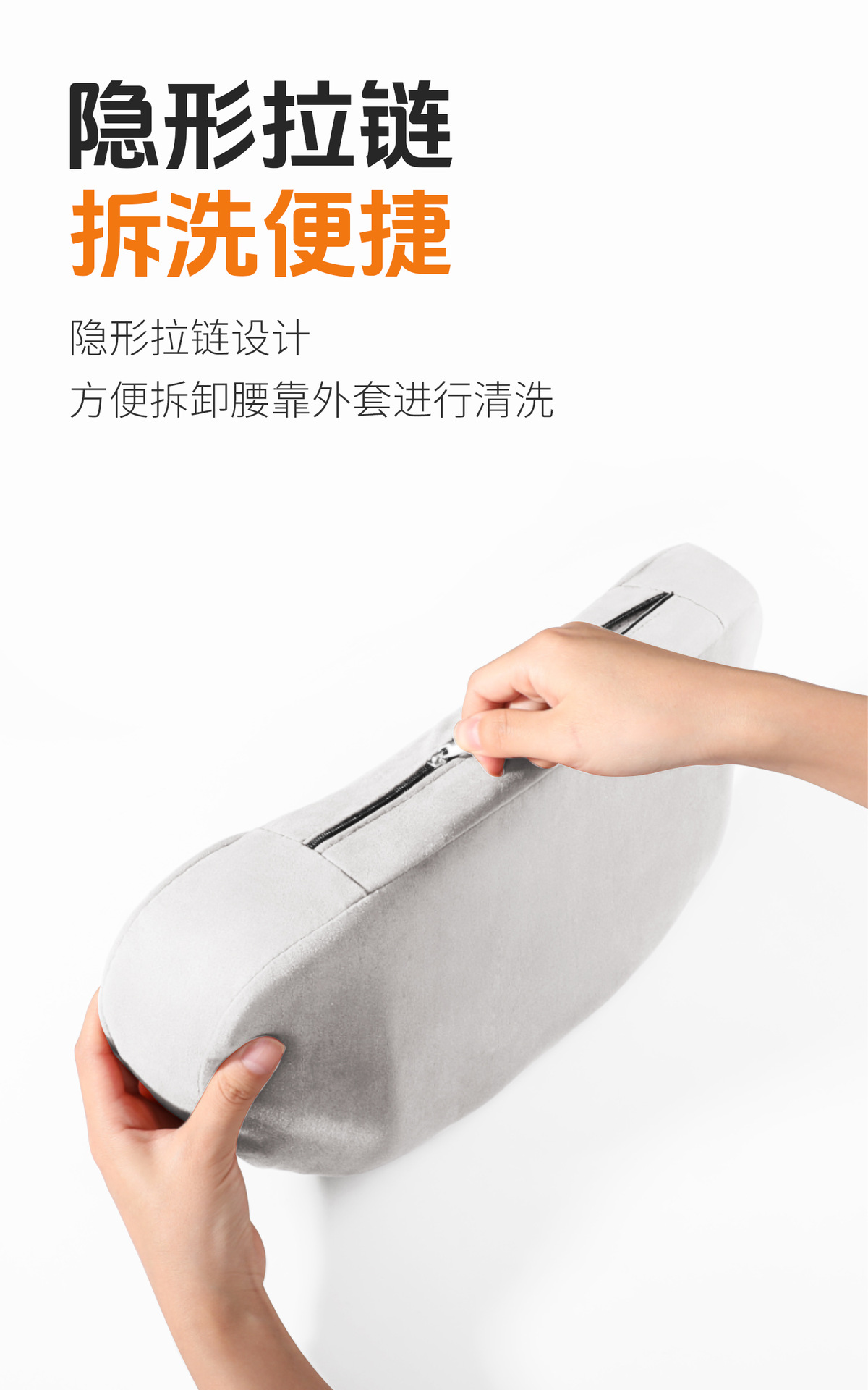 Original Car Lumbar Cushion Thin Small Lumbar Support Car Pillow Waist Support Seat Support Memory Foam Headrest Neck Support