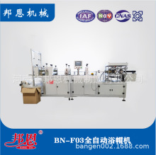 ֱNһϗlñC PEaO һԱPיC