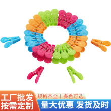 FC-1106��ɫ�A�����A���Ӄ����mС�A�ӱ�y�������ϊA���l