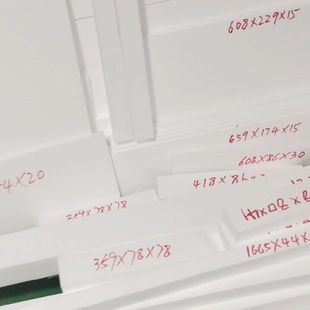 Wuxi Manufacturer Wholesale Eps Mold-Free Foam Board Polyron Sheet Anti-Fall Insulation Board Special-Shaped Foam Block Sand Table