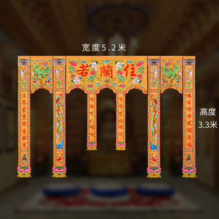 ��Ʒ�̽����T�����M��������T�����̽�ɏ�������������Ʒ