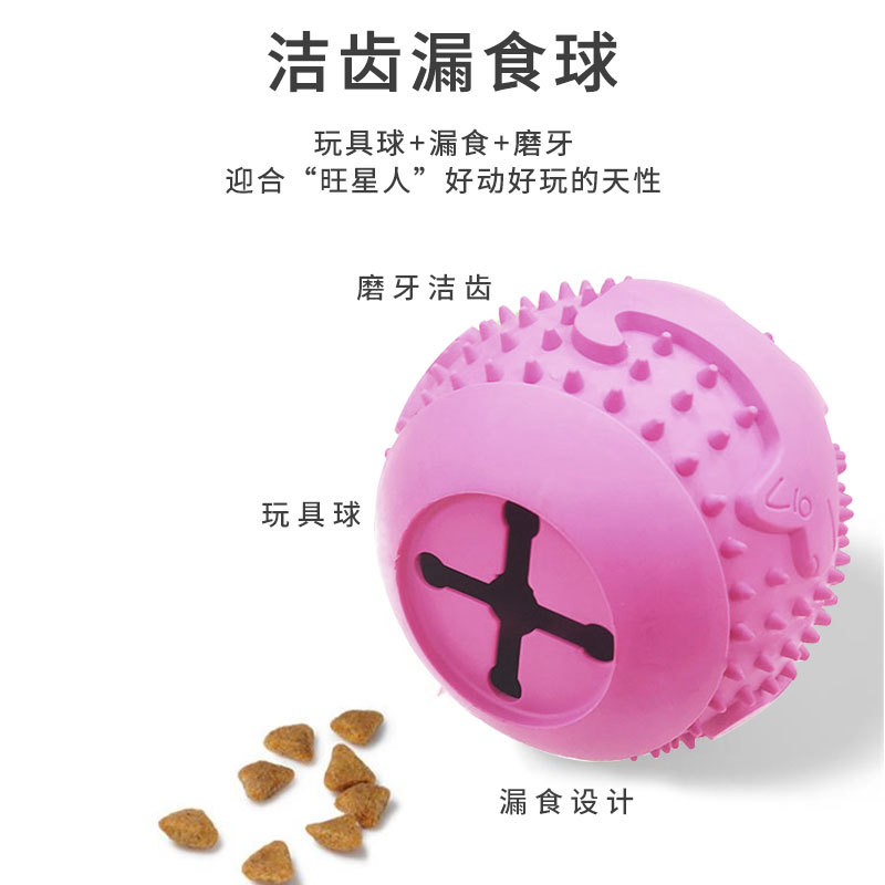 Shengmeng goma para mascotas látex TPR felpa vinilo juguetes para perros resistente a las mordeduras BSCI fuente fábrica certificada por EUDR