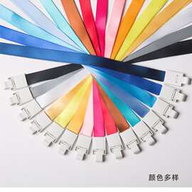 员工工作证工牌卡优和扣吊绳 1.0cm 1.5cm胸卡挂绳  厂家现货批发