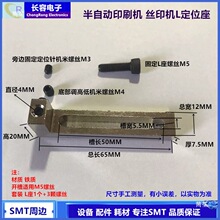 ԄaӡˢCzӡCPINλᘾ·PCB̶ᘏS