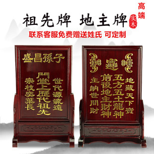 ���Ì�ľ������λ�������ڹ���λ�巽���������������r���`����λ