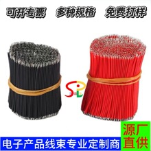 ��a��β��������Ӿ�����0.6/0.8/1.3