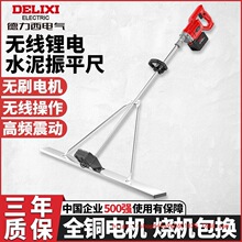 ��������������ƽ����ˮ��·���ƽ���չ��늄ӹ�ƽ����ƽ��