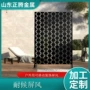 耐候庭院户外别墅屏风