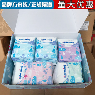 light wing�p���l�����׺�245cm290cm180cm360cmŮ���l������˯ѝ