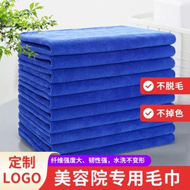 美容美发用巾;擦车巾;抹布、百洁布