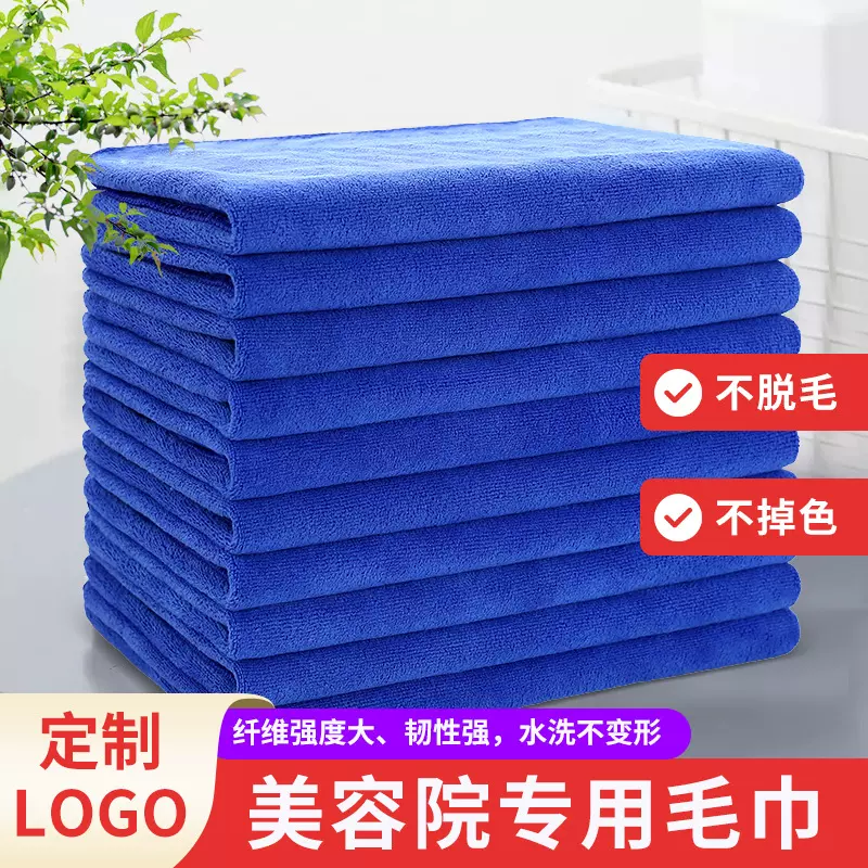 美容院理发店包头专用干发毛巾发廊美发店不掉毛超强吸水毛巾批发
