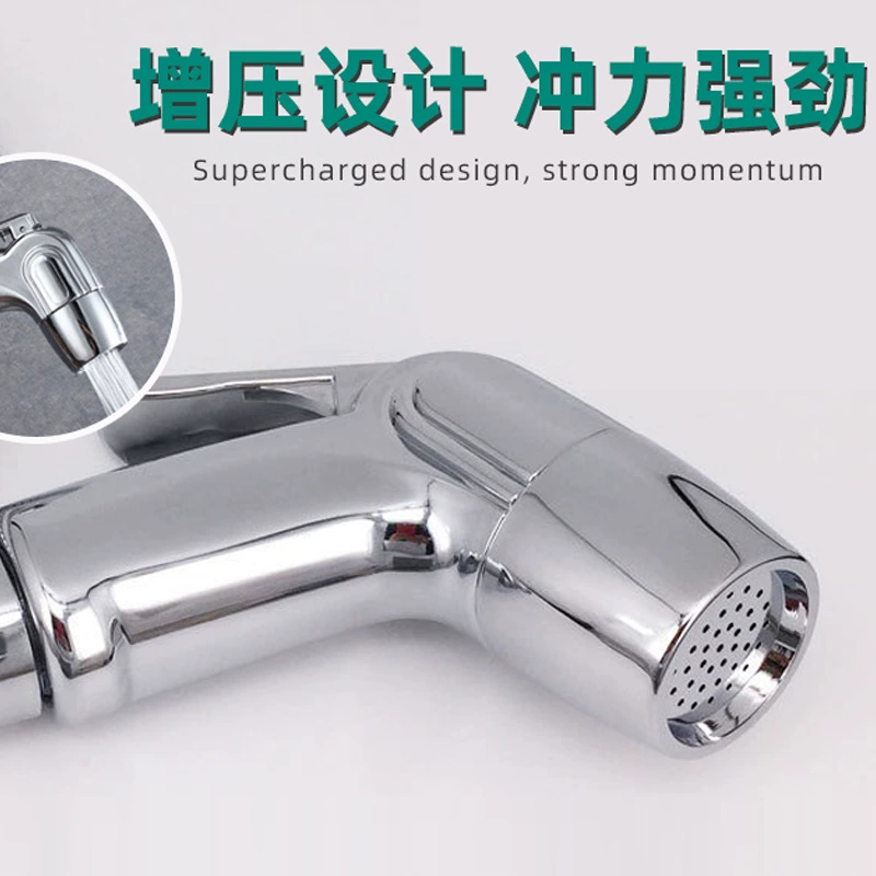 Мойка для унитаза ABS распылитель костюм бустерная насадка Очиститель для ванной Туалет модуль