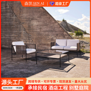 B&B Outdoor Rattan Sofa Hotel Terrace Garden Furniture Rope Soft Decoration Open-Air Leisure Courtyard Outdoor Sofa