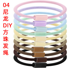 04��������diy���� ��Ʒ�ߵ�����ͯ��Ȧ������Ԫ��ҹ�з���Ʒ��Դ