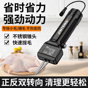 ��ë�����uë��ë�����ܳ�ȥ��ȫ�Ԅ����ü���늄Ӱ���ë��Óë�C