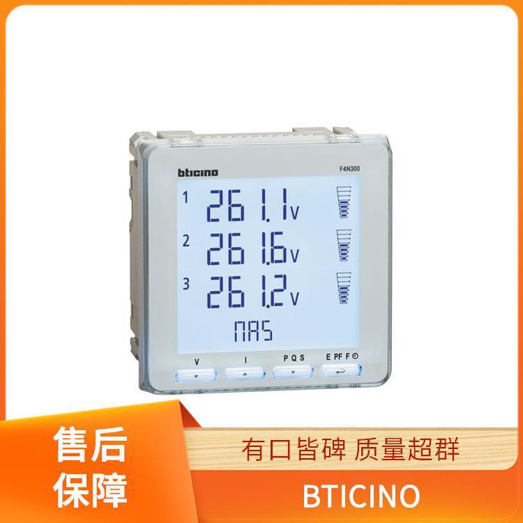 BTICINO 罗格朗 legrand 120045AV 开关插座 智能系统 JA4803TB