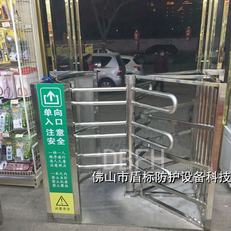 车站出入口旋转式半高闸 人行智能半高通道闸单项旋转闸门 单向门