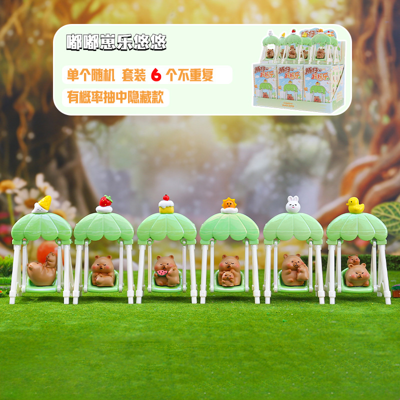 新商品 ニャー・ジアン・フーヤン クリスタルペンダント ブラインドボックス 可愛い携帯ストラップ クリエイティブバッグペンダント キーホルダー 工場卸売