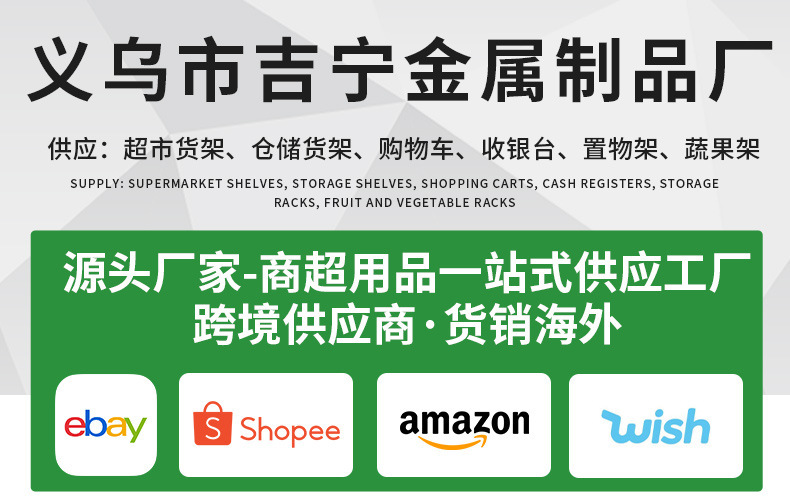 详情页第一张