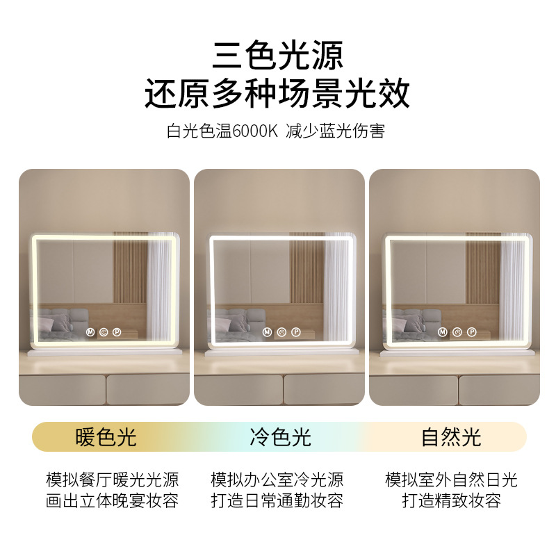 Espejo de maquillaje led inteligente montado en la pared con luz de escritorio espejo de tocador grande pantalla táctil espejo de baño marco de metal