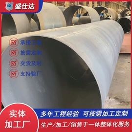 螺旋管;焊管;石油套管