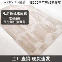 �F؛�ٰl������]+��]�ߵ�+��ȩ��̺�_�ϵ�������D�C����̺