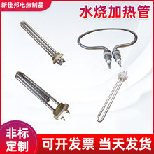 ���I���P䓷��m�ӟጧ����͠t늟�� ̫���ˮ���_ˮ��늰l���