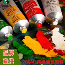 Marie`s�R��ˇ�g�Ҽ�200ml�߼��ͮ���φ�ɫ��֧���I�����]