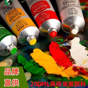 Marie`s�R��ˇ�g�Ҽ�200ml�߼��ͮ���φ�ɫ��֧���I�����]