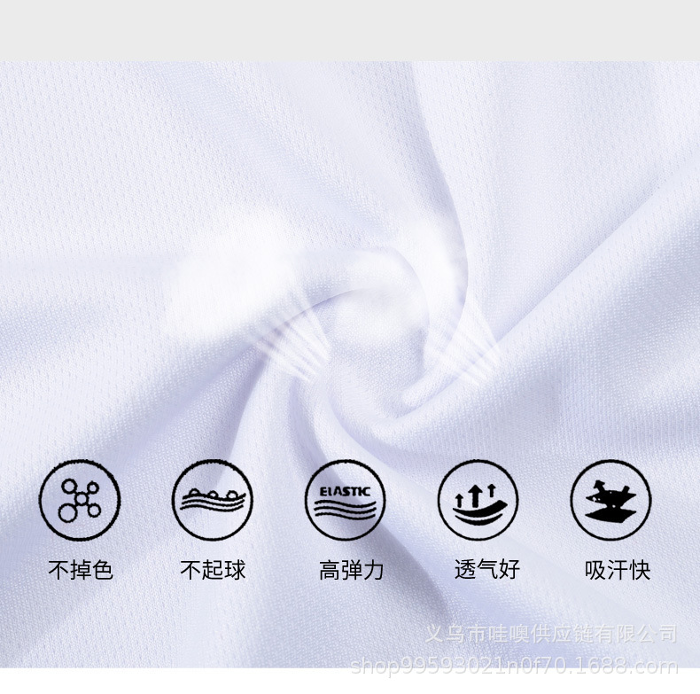 详情-8.jpg
